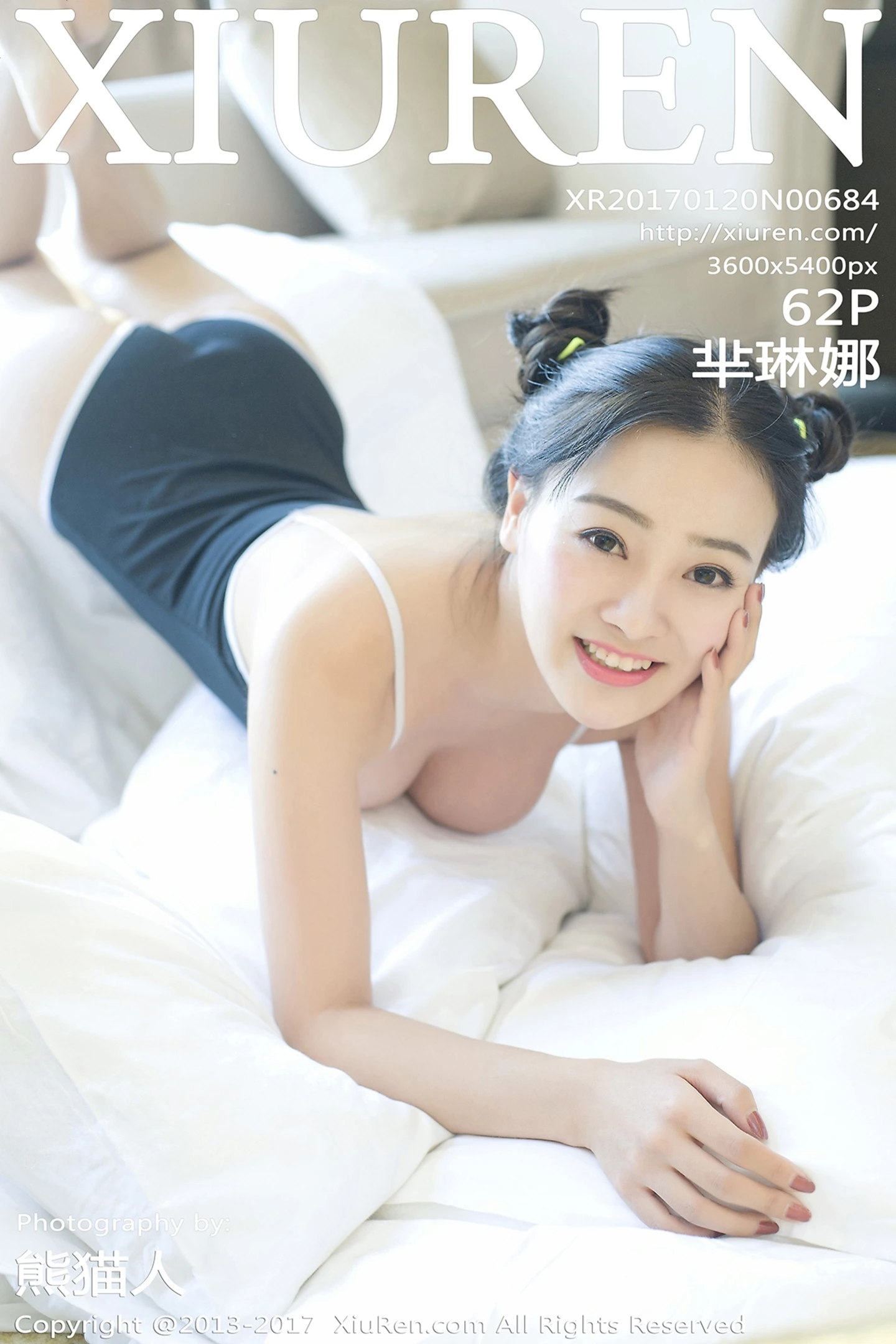 [XiuRen秀人网]No.684_嫩模芈琳娜居家蓝色低胸体操服秀美胸白色死库水性感写真62P-秀人网 - XiuRen.Xyz